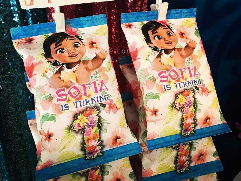 تم تولد موآنا - Moana